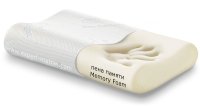 Подушка ортопедическая MEMORY / МЕМОРИ